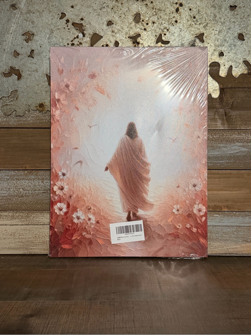 Jesus Christ Canvas Wall Art 12”x16” NEW